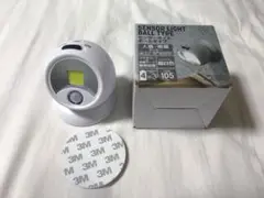 センサーライト