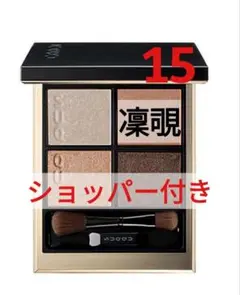 Item thumbnail for item a1d9993c-1f27-4b41-8236-63f4fb680d16