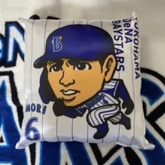 横浜DeNAベイスターズ 森敬斗選手 クッション