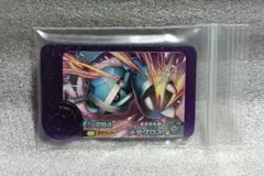 ※ 匿名配送 ※ ポケモンフレンダ 4弾 ST スーパートレジャー メタグロス