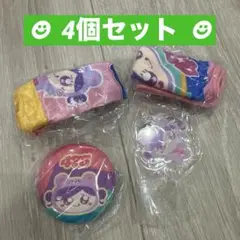 しなクマグッズコレクション★4個セット