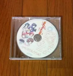 CD 家族計画 サウンドコレクション