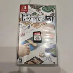 Item thumbnail for item 2c66b2d6-f0cf-4c1d-a05c-dd2678969310