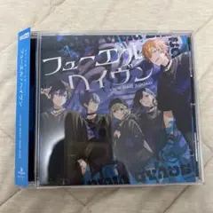 ビビバス CD フューエル 未再生 ①