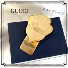 ✨【GUCCI】マネクリップ ゴールドメタル 札はさみ