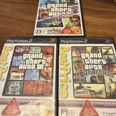 グランド・セフト・オート 3本セット