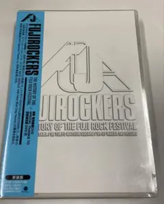 FUJIROCKERS [DVD]