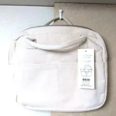 新品未使用!!　ニトリ　キャンバス　バッグインバッグ