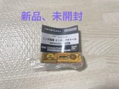 トンボ ガチャガチャ キーホルダー カプセルトイ 鉛筆 ミニチュア おもちゃ
