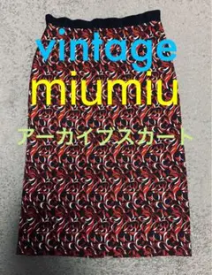 miumiu スカート vintage 総柄 膝丈スカート ビンテージ 古着