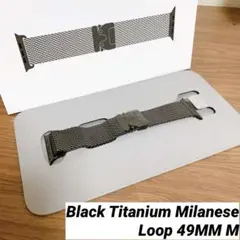 純正 Apple watch ultra ミラネーゼループ 49MM サイズM
