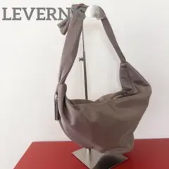 【美品】LE VERNIS ル・ベルニ メッシュ ショルダーバッグ ブラウン