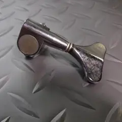 Item thumbnail for item 47709c60-07b5-46c7-9977-4a350cf13740