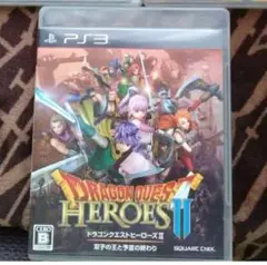 ドラゴンクエストヒーローズII PS3