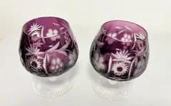Item thumbnail for item 9420332d-3851-49f6-b5a7-d0c82a8c94aa