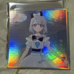 アイプリ 色紙 える