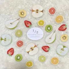 ハーフカットフルーツ ハーフバースデー フォトペーパー 月齢フォト厚紙 残り15