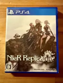 PS4 ニーア レプリカント ver.1.22474487139...