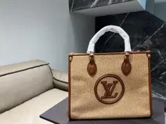 専用