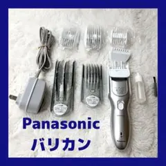 Item thumbnail for item c23a9e85-6a5a-406c-8813-290d543fdf92