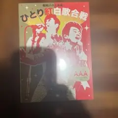 Item thumbnail for item fd78895a-3209-4464-b5f2-b3d5e75d2833