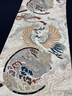 Item thumbnail for item d69ea0d1-22e7-4d8f-adf1-8fd6b51e7a84