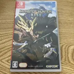 モンスターハンターライズ