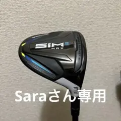 SIM2 3番ウッド