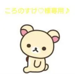 JUKI HZL-F400JP(説明欄必ずお読み下さい)