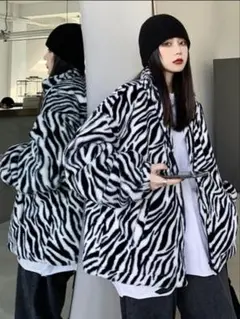 セール♥ゼブラ柄 もこもこフリース ボアジャケット 韓国 男女兼用 ゆったりu0