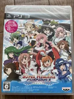 Item thumbnail for item 2b934d8a-b334-402b-8046-cef9189fcb1b