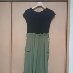 Item thumbnail for item 05e6c8b7-3218-4f0e-a6f2-701510480b3c