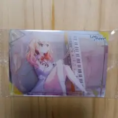 プロセカ 天馬咲希　カード