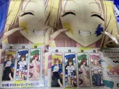 逃*だ様 ナリタトップロード　ウマ娘　シークレット　バスタオル　3791 ナリタトップロード ウマ娘 シークレット バスタオル 4617