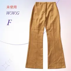 【未使用】フーズフーギャラリー／フレアパンツ ストレッチ チェック柄