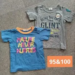 半袖　Tシャツ　95　100　夏物　2着セット