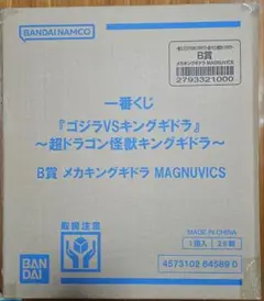 Item thumbnail for item b34087ef-c5aa-4ec0-91a3-817740a68254