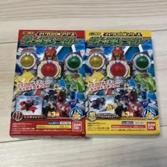 ミニプラEXキュウレンオー1と3の計2点マイクロ合体シリーズ