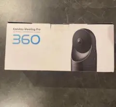 未開封未使用　Kandao Meeting Pro 360°カメラ カンダオ