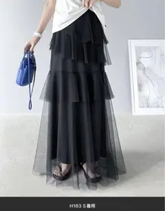 mily bilet アシメトリーフリルチュールスカート　ブラック