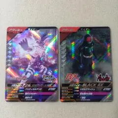 ガンバレジェンズ　クロマティックＸ３弾　ＳＲ２枚セット