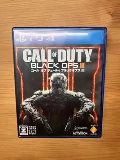 CALL OF DUTY BLACK OPS III PS4