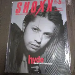 SHOXX Vol.51 hyde特集号