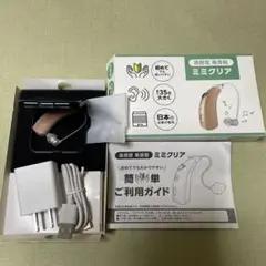 Item thumbnail for item a3c16f8a-0046-4bbd-88f9-6dda13fa29a1