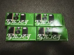 Item thumbnail for item 5255b7ee-5816-41ff-877c-29e6e1c97dbf