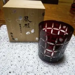 Item thumbnail for item 03ec7897-97e9-4f17-9f08-ad9b8b06c17b