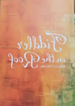 Item thumbnail for item 153a6d49-7795-4c59-8724-dadcf132035e