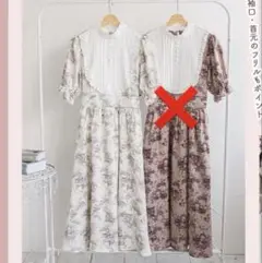 青木美沙子 しまむら コラボ ワンピース トワルドジュイ m♡petit