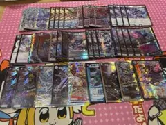 青黒サガ デッキ