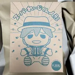 未開封　嶺二　スーパーれいじくん人形　うたプリ　カルナイ